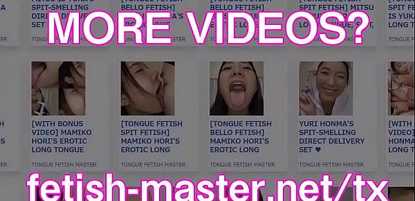 Japanese Asian Tongue Spit Face Nose Licking Sucking Kissing Handjob Fetish - More at fetish-master.net